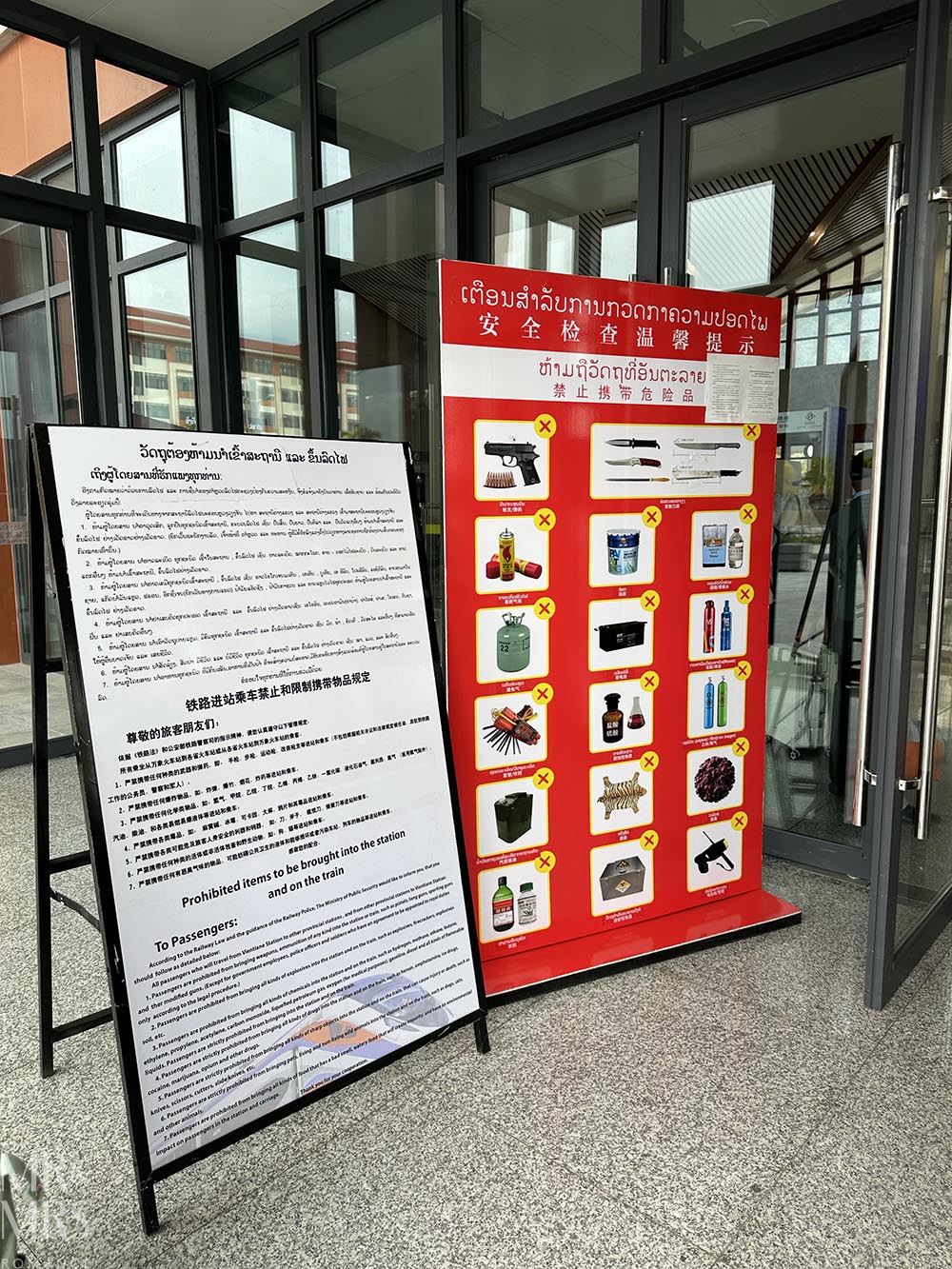 Laos High Speed ​​Train Review - Station Safety. Signs about what and what is not allowed on the train