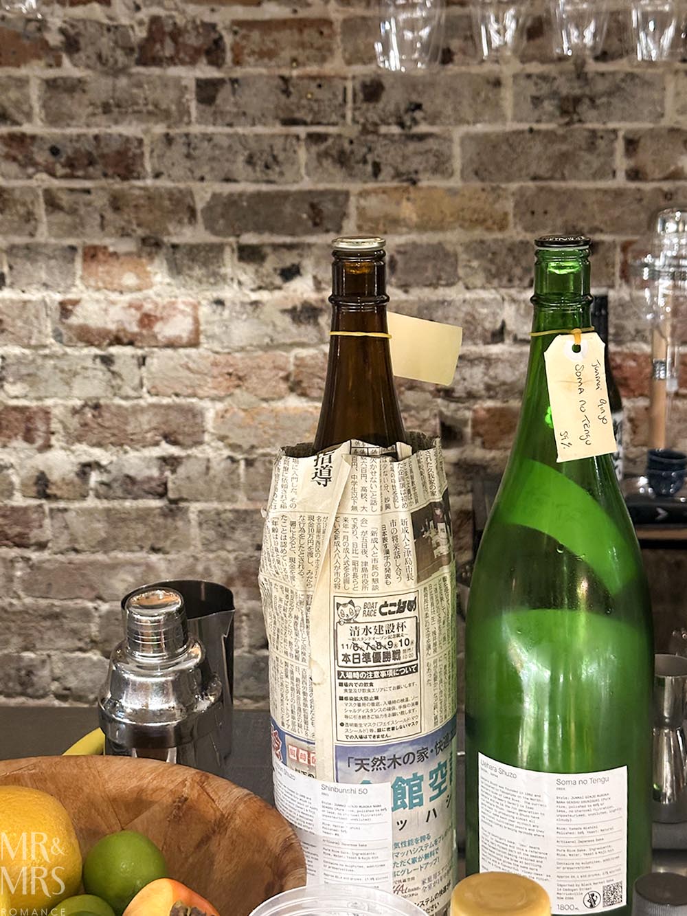 Where to eat in Sydney - romantic dinner - Izy.Aki omakase - sake